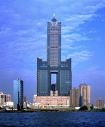 维昊安防科技